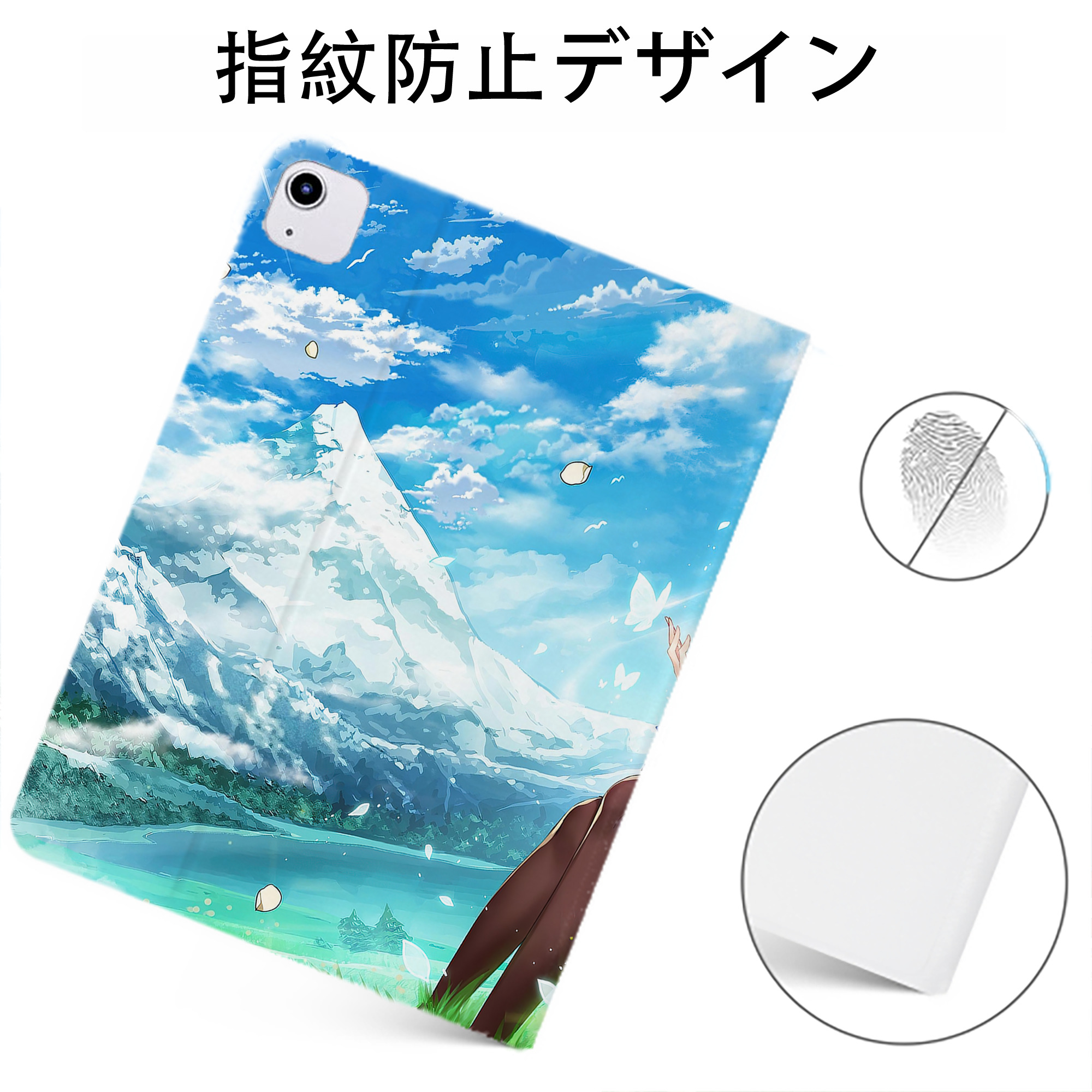 げんし神 genshin IPadケース ペンホルダー付き ブックスタイルデザイン